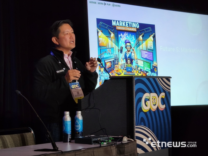 19日（当地时间），Wemade业务开发部门负责人徐元日在GDC 2024上发表了主题为“游戏的未来”的会议演讲（照片：记者 Jeong-eun Park）