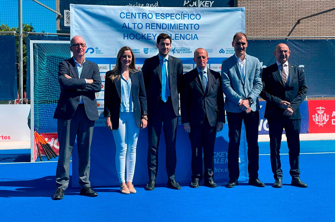 瓦伦西亚将凭借新的高性能特定中心成为全国曲棍球标杆