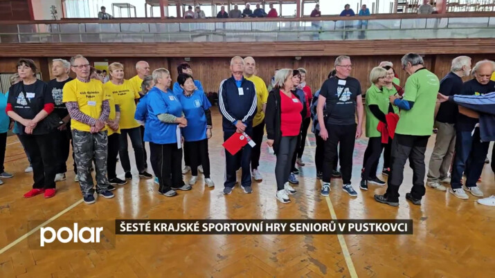 第六届地区老年人运动会在普斯特科维奇举行整个MS地区|新闻 |极性