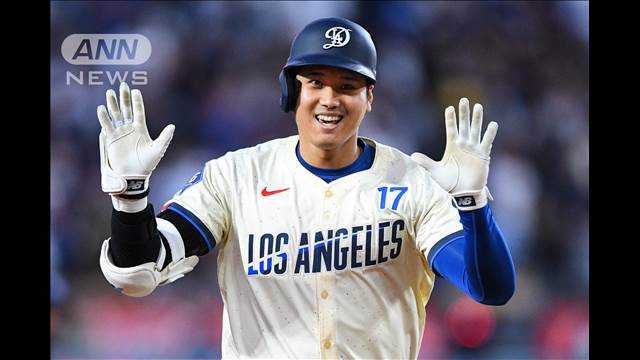 大谷翔平今天 4 次击球中打出 2 个安打和 2 个打点，第 5 局中获得 41 号两分 - 名古屋电视台 [Me-Tele]