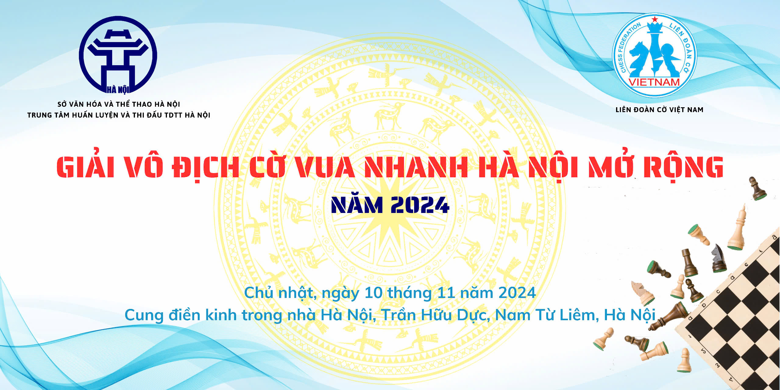 2024年河内快速国际象棋公开赛参赛队伍数量打破纪录